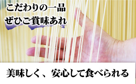 【大容量！強いコシ！】がんこ親爺のこだわりうどん 250g×20袋 五島うどん うどん 乾麺 麺 保存食 業務用 大容量【中本製麺】[RAO011]