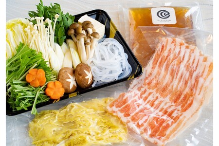 京都Kissuien「京丹後産野菜と極み出汁とともに味わう黒豚鍋セット」（4人前）