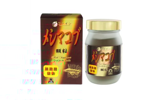 【ファイン】メシマコブ顆粒 180g | メシマコブ メシマコブエキス サプリ 健康食品 純国産 野生 希少 桑の木由来 細胞壁破砕 独自抽出製法 アルコール抽出 熱水抽出 栄養素豊富 顆粒タイプ 粉末 大容量 飲みやすい 健康維持 生活習慣サポート 体調管理 健康習慣 アクティブライフ 日本製 GMP認定工場 ISO9001 ファイン 健康 ギフト プレゼント 贈答用 兵庫県 上郡町