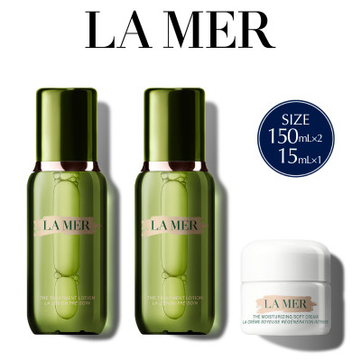 ラ・メール ザ・ベストセラー コレクション MSC(化粧水150mL 2本+クリーム15mL 1個)【配送不可地域：離島・沖縄県】【1475697】