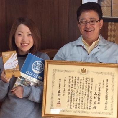 ふるさと納税 能代市 Pifa 半月膳(大)とミニトレイの直接食器セット ミックス[No.5335-0348] |  | 03