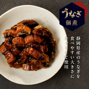 a10-931　うなぎ佃煮 うなぎ肝佃煮 2種セット