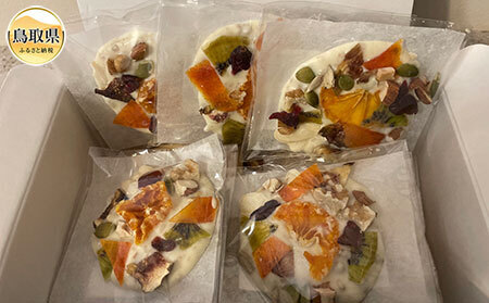 り25-006 S-10　ナッツ&フルーツローチョコレート10枚セット