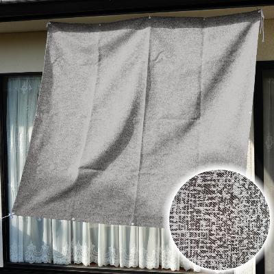 ふるさと納税 蒲郡市 日よけシェード幅190×丈270cm 1枚 UVカット 撥水断熱 _ブラウン【G0311】
