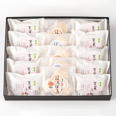 ふるさと納税 山形市 松風屋御菓子詰合せ(ほろほろ・芭蕉小町) FY25-819 |  | 01