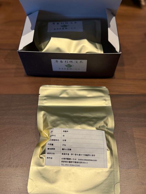 画像はイメージです