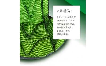 エアスペック_フレッシュオレンジ【G0191】