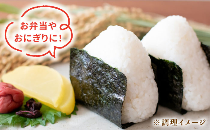 【先行予約】スイートミルク（５キロ×２袋）【山口商店】[PEC003] 