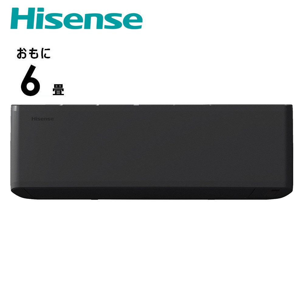 Hisense【エアコン標準取付工事込み】 ルームエアコン Sシリーズ Wi-Fi対応 ブラックモデル【6畳用】HA-S22H-B 【 エアコン Wi-Fiモデル 暖房 冷房 生活家電 人気 おすすめ 送料無料】 141305_KU43