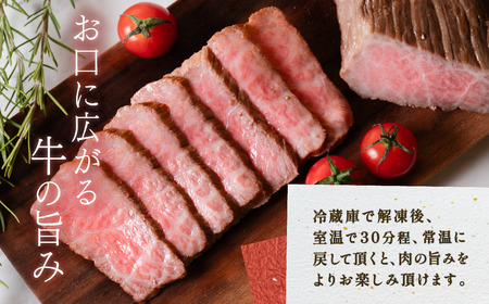 国産牛 ローストビーフ 550g 【 牛肉 低温調理 クリスマス パーティ 牛 贅沢 ソース SZR 】