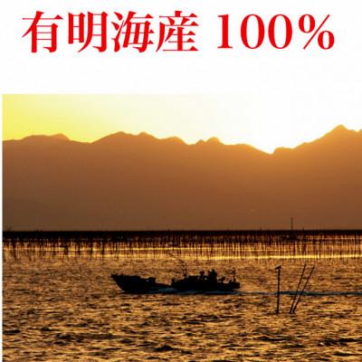 ふるさと納税 遠賀町 福岡県産有明のり　海苔のふりかけ　10袋(遠賀町) |  | 02