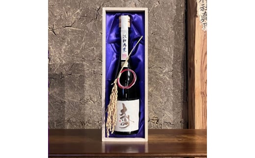 【贈答用】日本酒　大信州出品「以和為貴　純米大吟醸」｜ふるさと納税  酒 日本酒  飲料 ドリンク 地酒 お酒  記念日 長野県 松本市