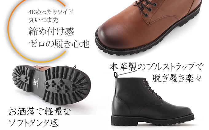 ワークブーツ ワイド 本革 幅広 ４Ｅブーツ マウンテンブーツ メンズ 6cmUP シークレットブーツ No.1573 ブラウン 24.0cm