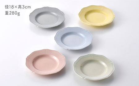 【波佐見焼】 Pasty（パスティー）　プレートS　パステルカラー 5色セット 取皿【福田陶器店】[PA400]