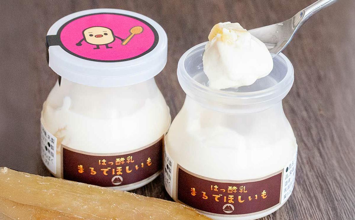 【 筑波ハム 】まるでほしいも × 3個セット2箱【 茨城県 つくば市 ヨーグルト 干し芋 ほしいも ほし芋 紅はるか さつまいも いも 健康 】