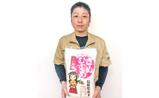 お米アドバイザー取得者と穀物検査員資格者によるお米の品質確認、食味の評価確認、安全性の確認等を行い美味しい「きぬむすめ」です