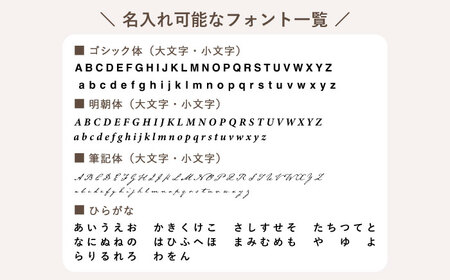 【名入れ可能！】レースのお花 ベビーリュック【coco plus an factory】ミルキーシルバー[OCR084-4]