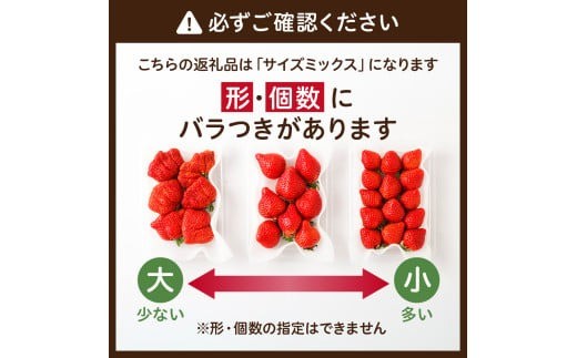 4月発送！「博多あまおう」約280g×4パック_KA0526