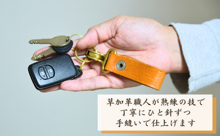 【手縫い】レザーキーリング ブラック 革職人 レザー キーホルダー キーリング 革小物