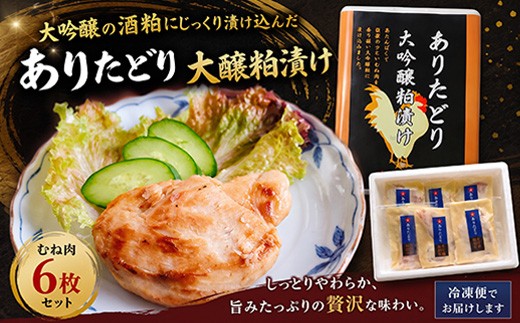 小分けパックで大変便利。
是非、ご夕食の献立や大切な方への贈り物にご利用下さい。