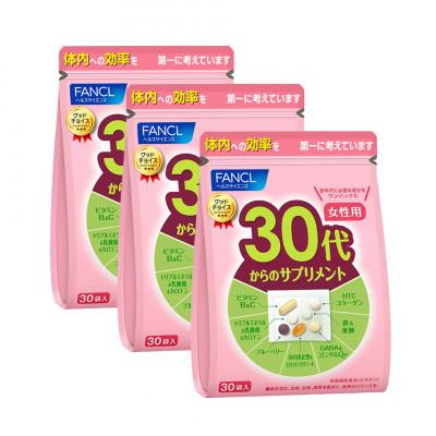 ふるさと納税 三島市 30代からのサプリメント女性用(3袋)