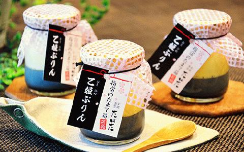 食彩空間たばた特製！乙姫ぷりん6個入り(たばた/A-431)