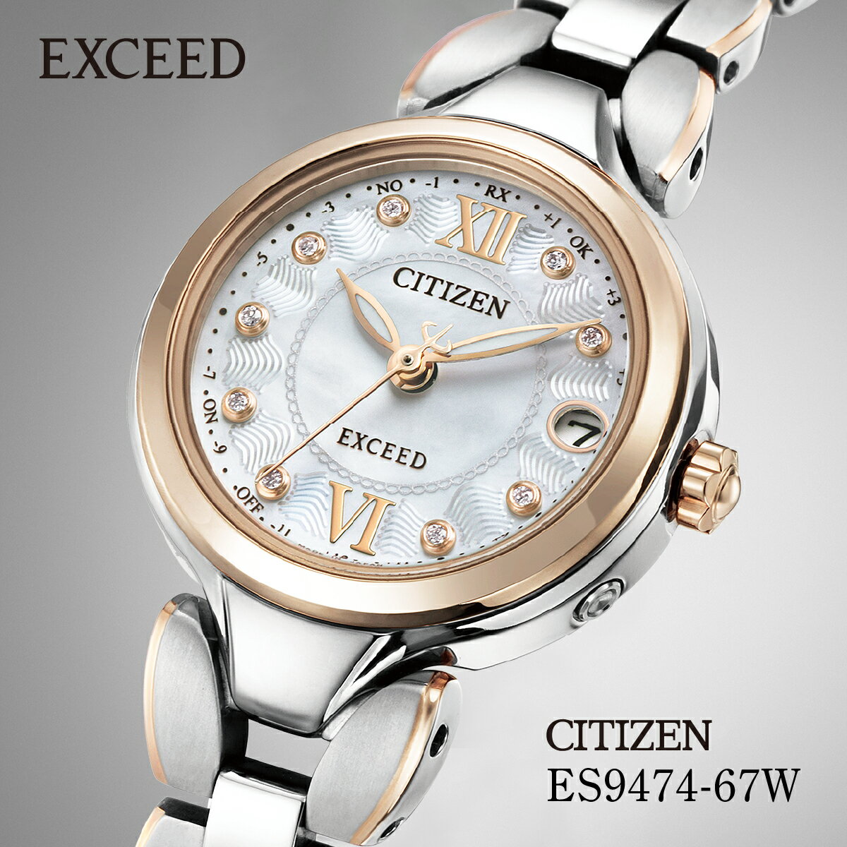 【ふるさと納税】CITIZEN EXCEED Ladies ES9474-67W | シチズン citizen エクシード エクシードエル 腕時計 時計 正規品 レディース ビジネス スーツ カジュアル フォーマル 贈答 贈答用 ギフト プレゼント 母の日 国内製造 電波 ソーラー エコドライブ 防水 埼玉県 所沢市