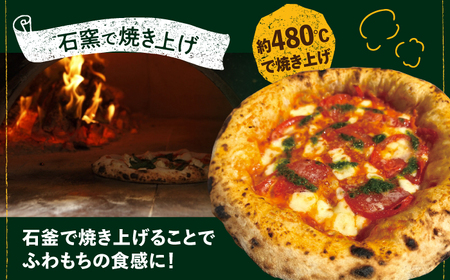 【全6回定期便】桂川町の小麦を使ったマルゲリータ 2枚セット 桂川町/PIZZERIA TUTTI [ADBH007]