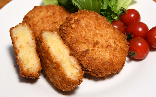 【先行予約! 2026年5月上旬〜発送】徳之島コロッケ 徳之島唐辛子コロッケ 計20個(各10個入)【配送不可地域：離島】【1427230】