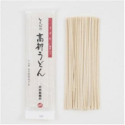 ふるさと納税 ときがわ町 乾めんと生めんのセット (贈答用セットA) |  | 02