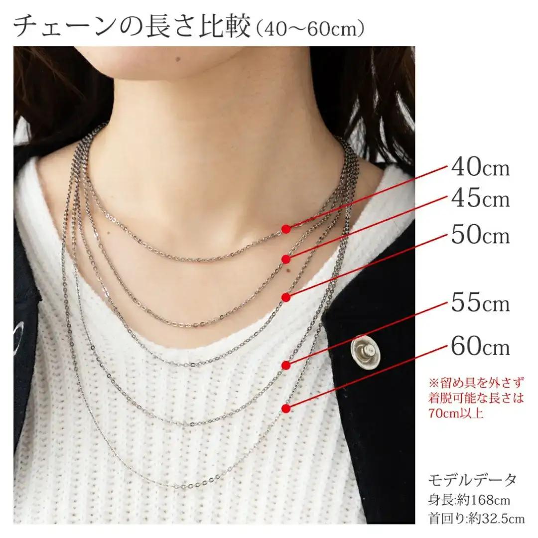 純チタンチェーン 50cm A50F チェーンネックレス メンズ レディース 小豆タイプ 燕三条製 [leger(レジエ)]【018S059】