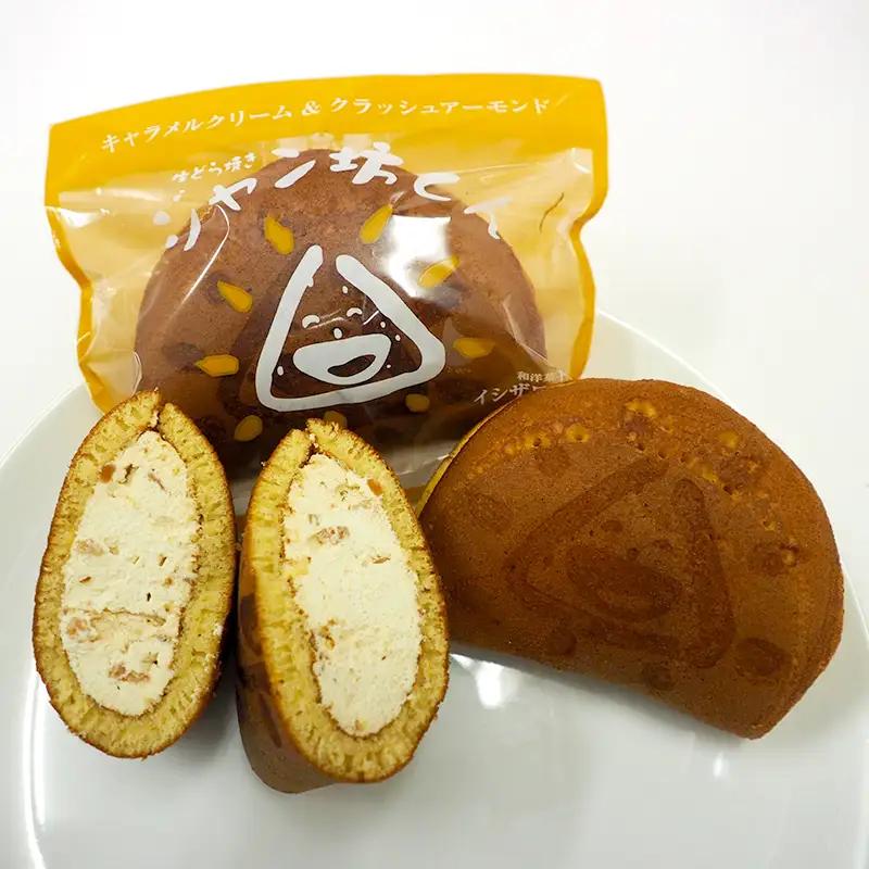 生どら焼き「ジャン坊くん」10個入（5個×2種類）菓子 スイーツ 和菓子 F41-0017