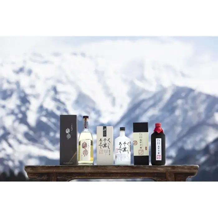 「名酒 八海山」焼酎3種類お試しセット（720ml×各1本| 八海山