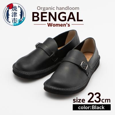 ふるさと納税 焼津市 23cm Organichandloom職人の手仕事から生まれた軽やかシューズ(a70-01512)