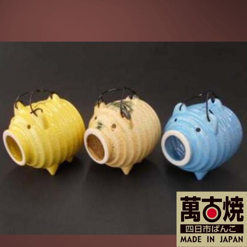【萬古焼（ばんこやき）】蚊取カラー豚　イラボ（中）_イメージ2