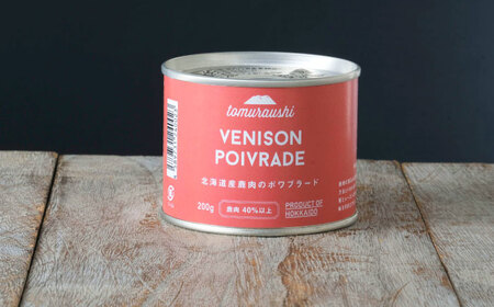 ～TOMCAN～VENISON えぞ鹿ジビエ 3缶セット SV | ドリームヒル・トムラウシ [BNAE014]