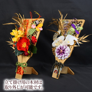 羽子板 の 正月飾り 赤 アーティフィシャルフラワー インテリア フラワー アレンジメント ギフト 造花 記念 お祝い お正月 新年 贈答用 プレゼント用