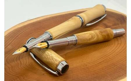 沖縄天然木の木軸万年筆｜ペン 万年筆 木 木軸 木材 木軸万年筆 特別 受注生産 職人 手作り ギフト 贈り物 文具 文房具 筆記用具 沖縄 沖縄県 豊見城市(CL003)