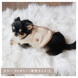 くま刺繍ボアベスト 【ココアトワ(cocoAtoi)】 Ｓ