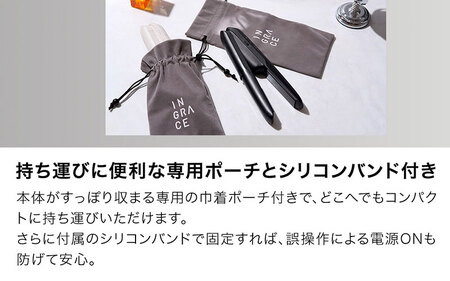 INGRACE Velena mobile iron ピンク｜ へアアイロン コードレス 美容 ポーチ付き 充電式 持ち運び コンパクト 軽い スタイリング