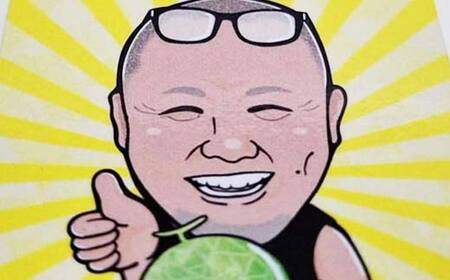 《2025年 先行予約》 ワッツ・ワッツ・ファームのジューシー大玉メロン 4玉 果物 フルーツ FSY-2204