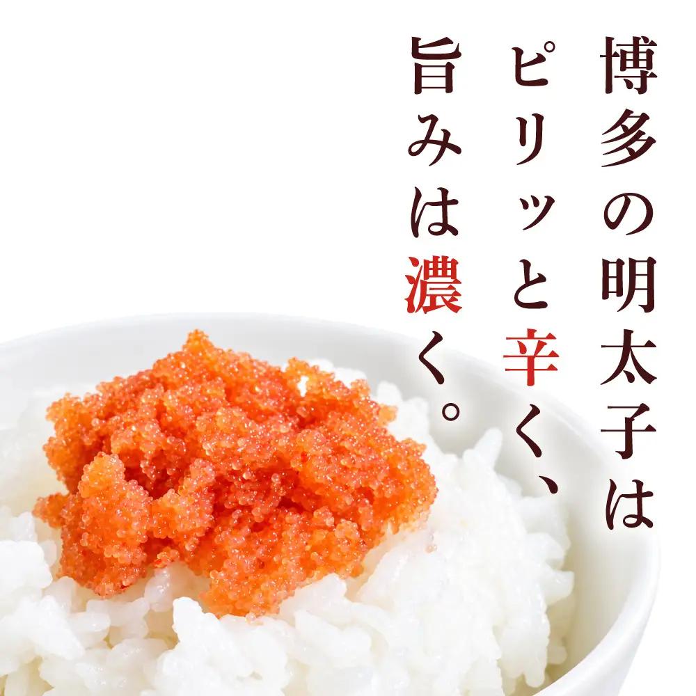 無着色 辛子明太子 切れ子 500g と 辛子明太子 バラコ 500g 4L9