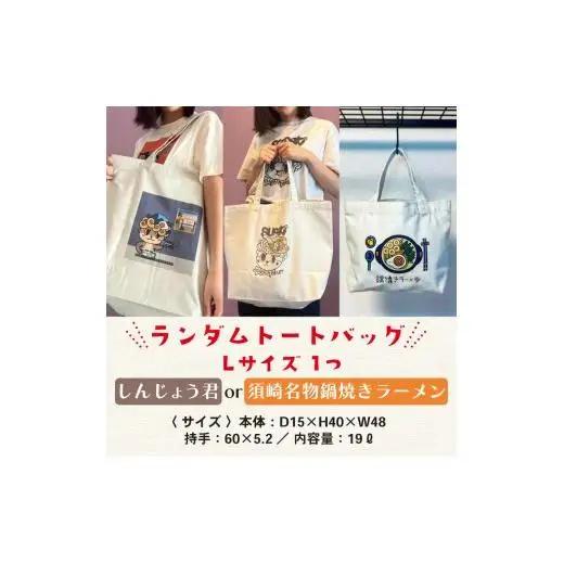 【 福袋 】 福袋5万円