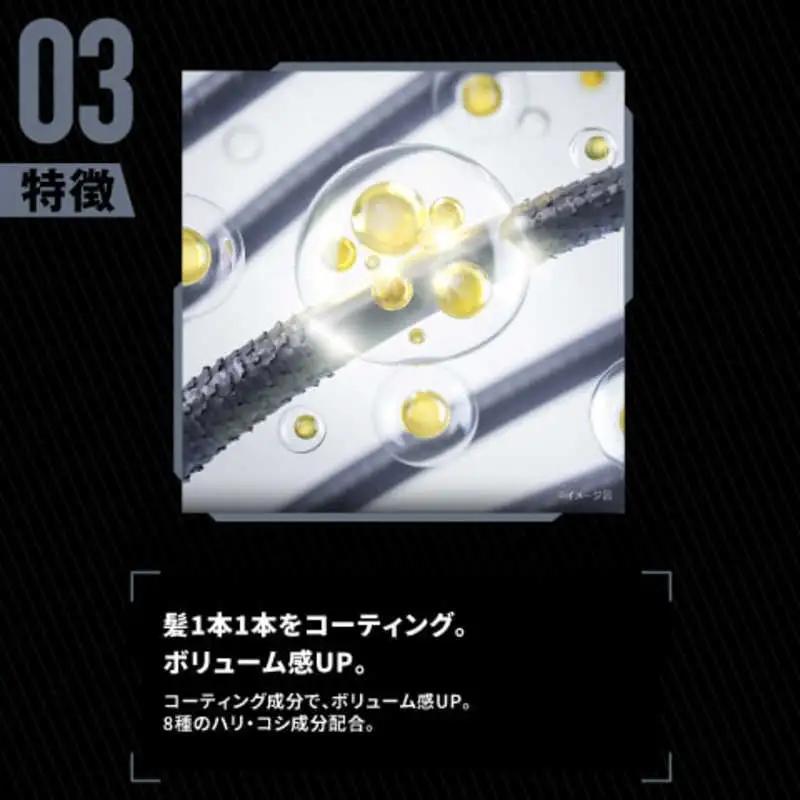  スカルプD　薬用スカルプパックコンディショナー【K004-angf004】