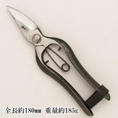 ふるさと納税 山形市 新国光 片刃芽切鋏 FZ26-866 |  | 01