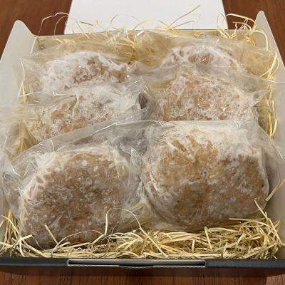 ふるさと納税 _大仙市 秋田県産豚100% 手ごねハンバーグ 6個【kirinの木特製】|22_krk-010601 |  | 01