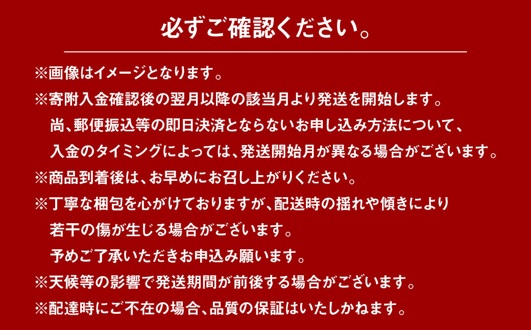 【年6回定期便】馬刺しvsくまもとあか牛食べ比べ定期便 