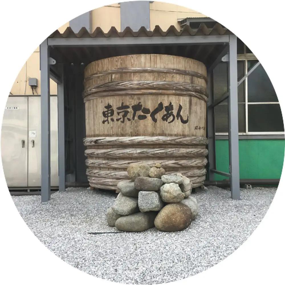 小江戸川越で作った沢庵漬・大根漬3点セット【竹】