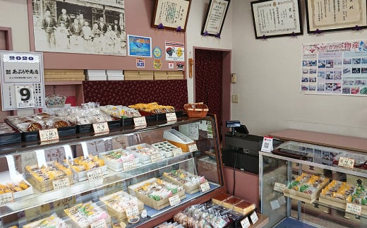 店内の様子
