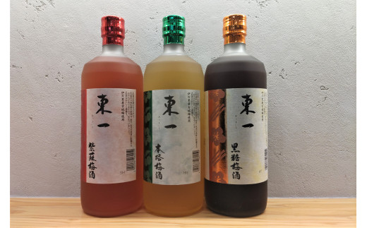 
佐賀の梅酒 3本セットA(本格梅酒×1 紫蘇梅酒×1 黒糖梅酒×1)
